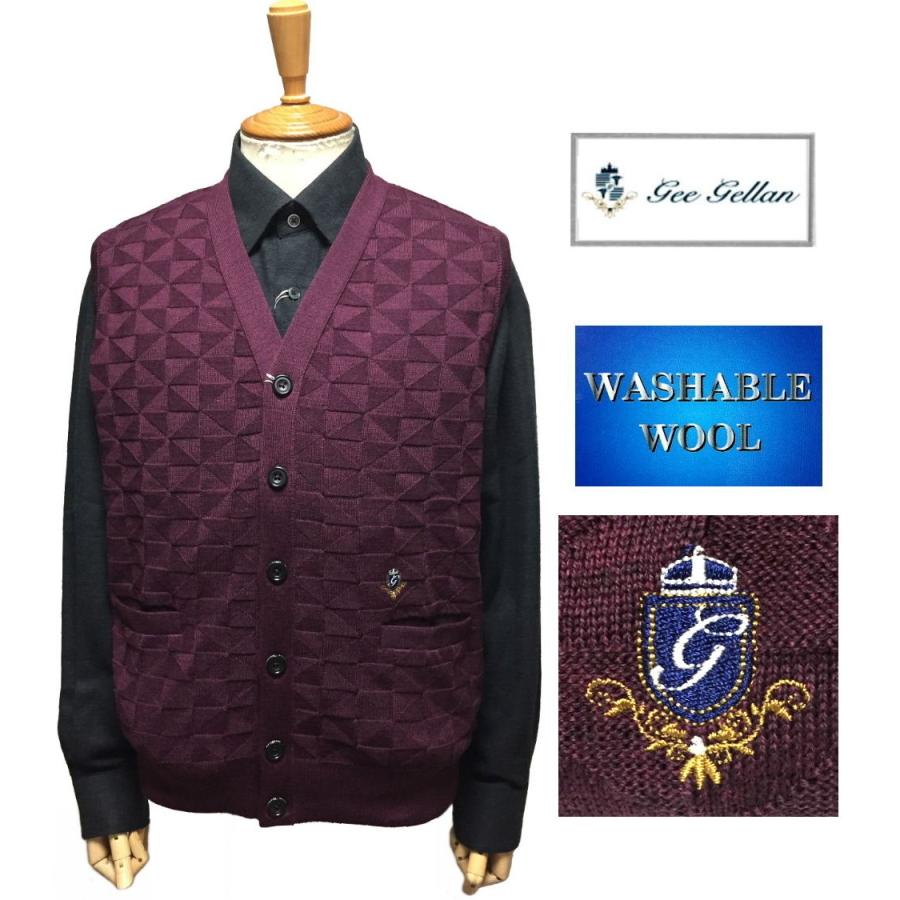 セール GEE GELLAN ジーゲラン GEEGELLAN ウォッシャブル ウール100 