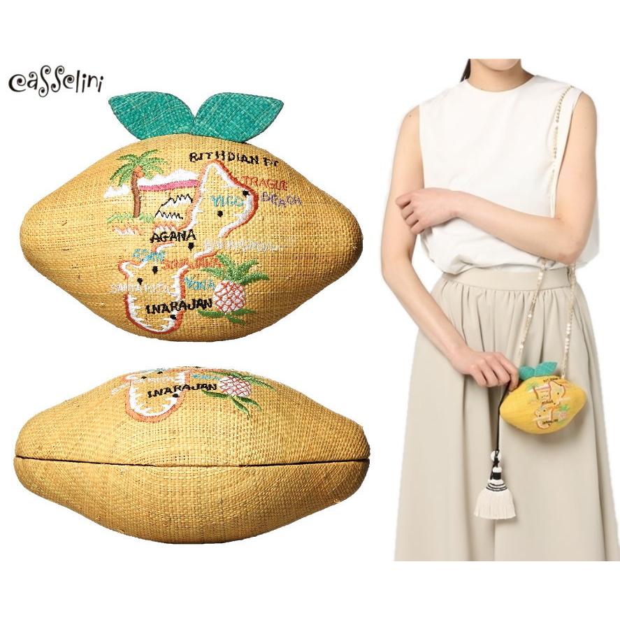 Casselini（キャセリーニ） セール ラフィア ハンドメイド フルーツ