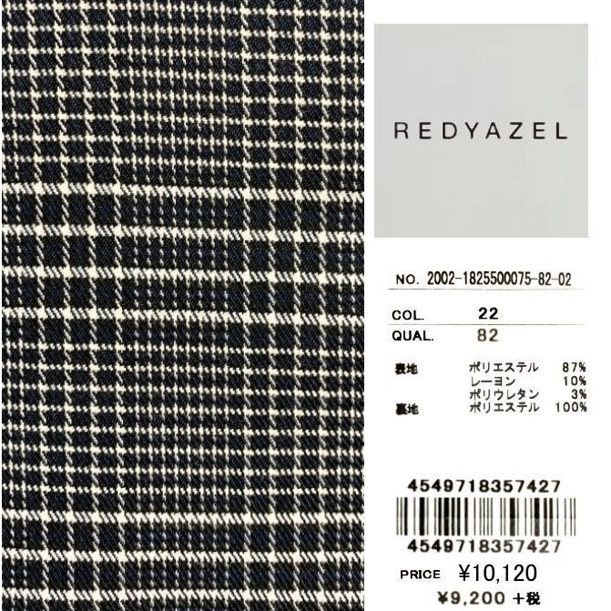 Redyazel レディアゼル グレンチェック ハイネックミニワンピース Red Good Day Sgy Store 通販 Yahoo ショッピング