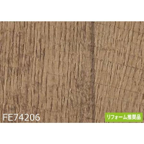 総合福袋 サンゲツ のり無し壁紙 木目調 Fe746 45m巻 92 5cm巾 壁紙 Www Auschule S Schule Bw De