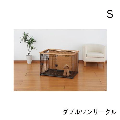 ダブルワンサークル S