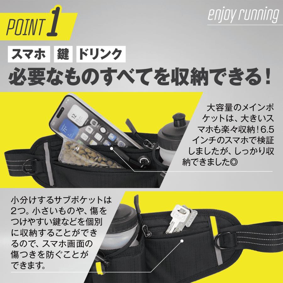 ランニングポーチ ウエストポーチ ジョギングポーチ ランニング バッグ 撥水 薄型 男女兼用 登山 マラソン アウトドア コンパクト 小物収納 |  | 07