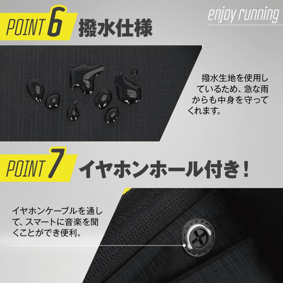 ランニングポーチ ウエストポーチ ジョギングポーチ ランニング バッグ 撥水 薄型 男女兼用 登山 マラソン アウトドア コンパクト 小物収納 |  | 11