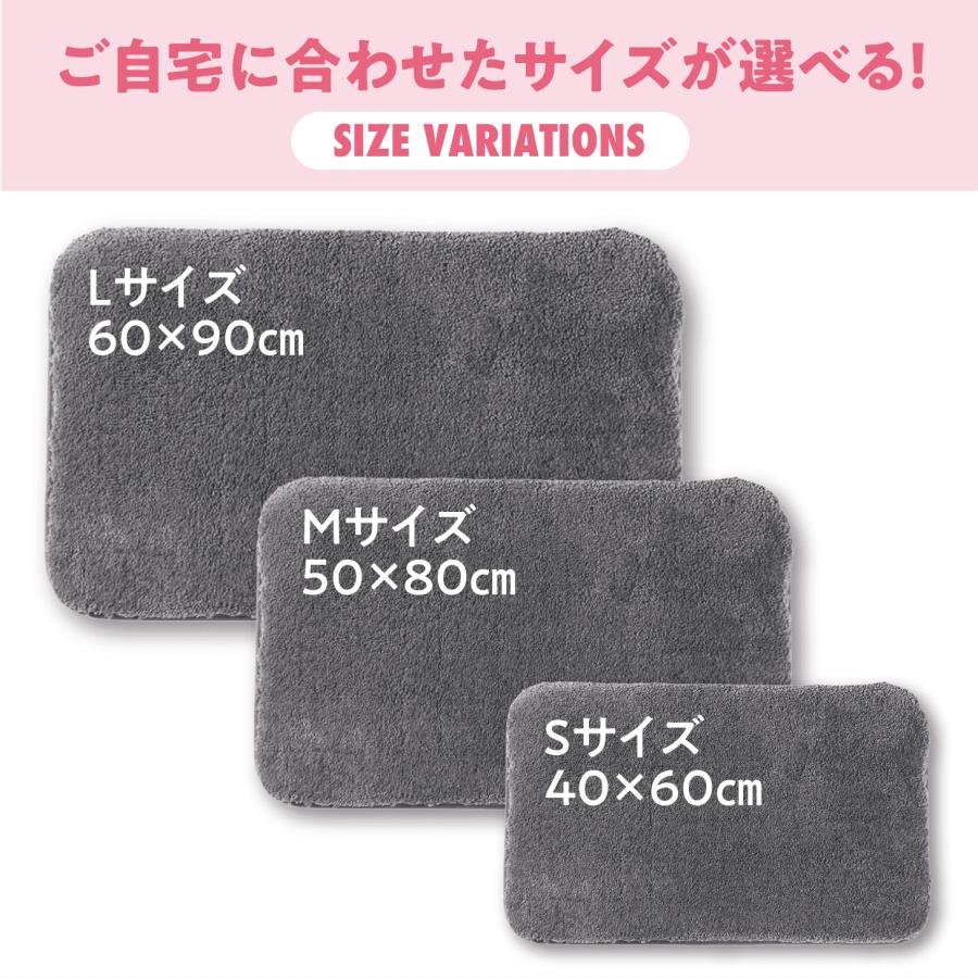 バスマット 速乾 大判 吸水 おしゃれ ふわふわ 滑り止め付 足拭きマット お風呂マット 風呂 浴室 足 ふき マット 玄関マット 北欧 Mサイズ |  | 10