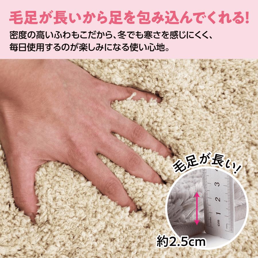 バスマット 速乾 大判 吸水 おしゃれ ふわふわ 滑り止め付 足拭きマット お風呂マット 風呂 浴室 足 ふき マット 玄関マット 北欧 Sサイズ |  | 04