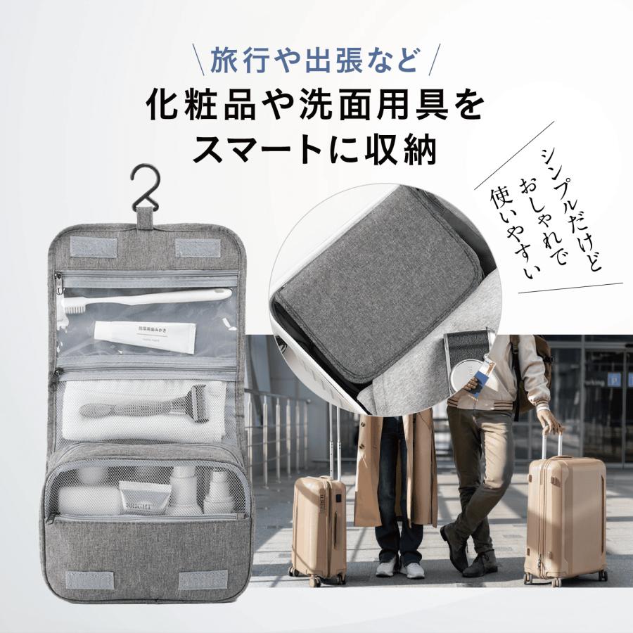 化粧ポーチ トラベルポーチ 小物入れ 男女兼用 フック付き 吊り下げ 壁掛け 旅行用 出張 化粧 洗面用具 大容量 コンパクト |  | 02