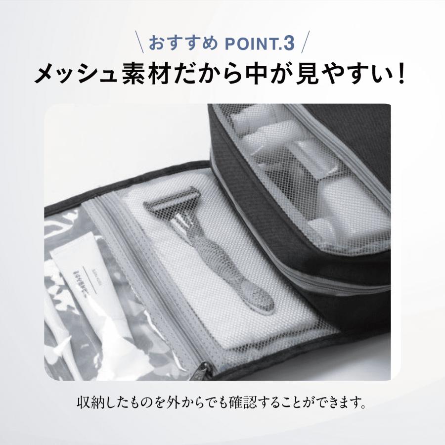 化粧ポーチ トラベルポーチ 小物入れ 男女兼用 フック付き 吊り下げ 壁掛け 旅行用 出張 化粧 洗面用具 大容量 コンパクト |  | 05