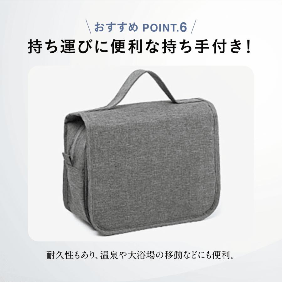 化粧ポーチ トラベルポーチ 小物入れ 男女兼用 フック付き 吊り下げ 壁掛け 旅行用 出張 化粧 洗面用具 大容量 コンパクト |  | 08