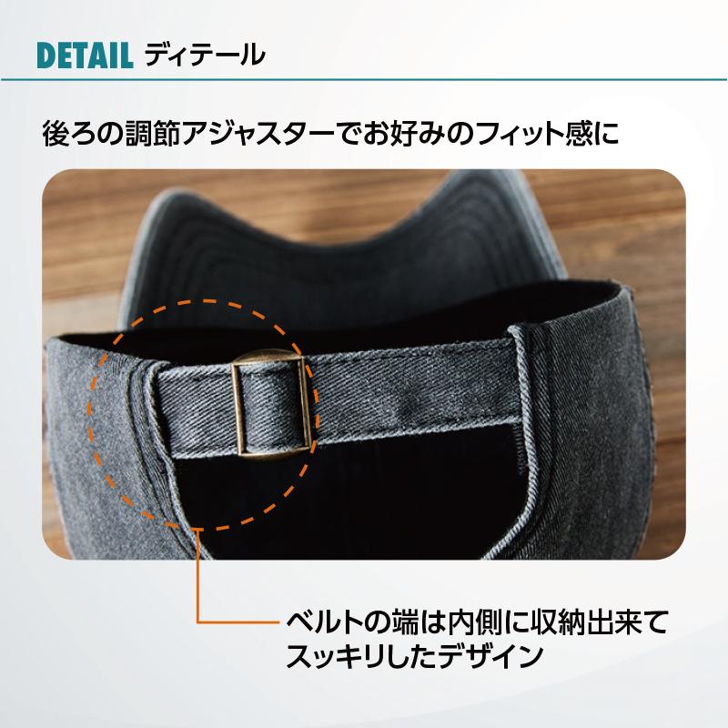 ヴィンテージウォッシュ キャップ メンズ レディース 選べる2サイズ×12色 |  | 05