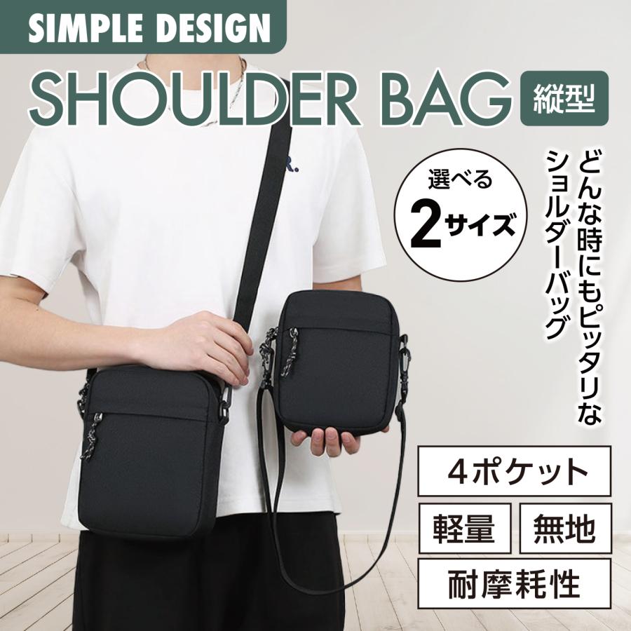 ショルダーバッグ メンズ レディース スマホ 斜めがけ バッグ 大きい 小さい 肩掛け ボディバッグ カジュアル 軽量 サコッシュ 縦 | 
