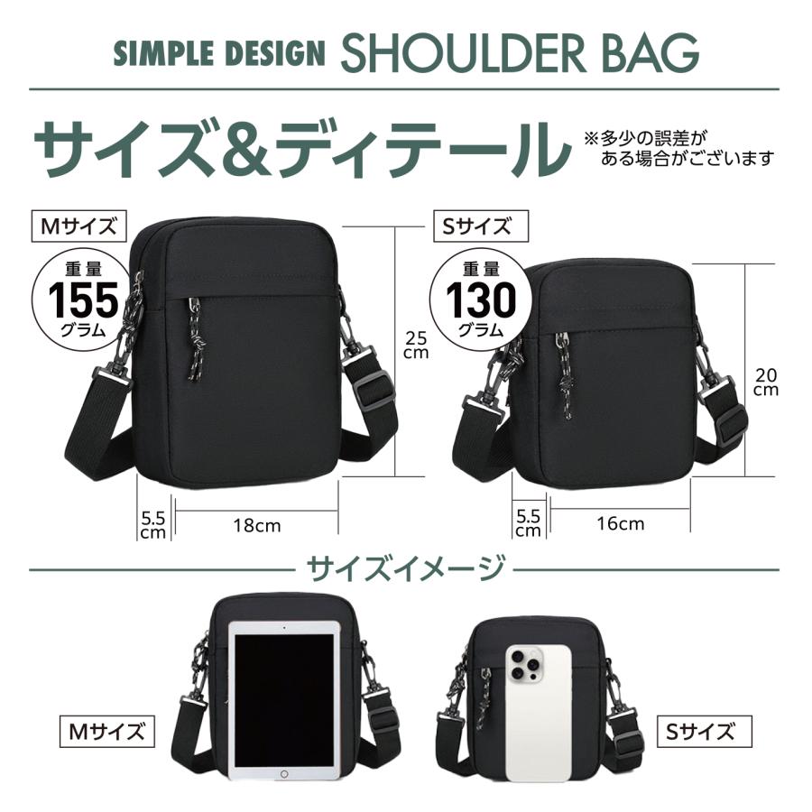 ショルダーバッグ メンズ レディース スマホ 斜めがけ バッグ 大きい 小さい 肩掛け ボディバッグ カジュアル 軽量 サコッシュ 縦 |  | 05