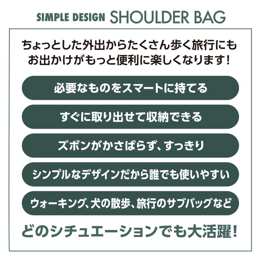 ショルダーバッグ メンズ レディース スマホ 斜めがけ バッグ 大きい 小さい 肩掛け ボディバッグ カジュアル 軽量 サコッシュ 縦 |  | 06