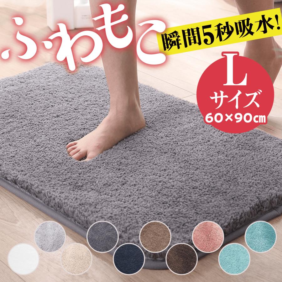 HERMES バスマット フロアマット 玄関マット エルメス 玄関マット hermes カーペット キッチンマット