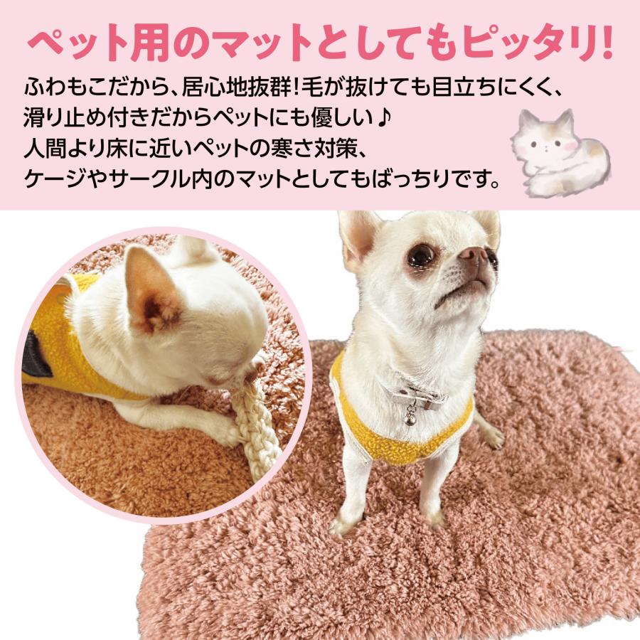 バスマット 速乾 大判 吸水 おしゃれ ふわふわ 滑り止め付 足拭き