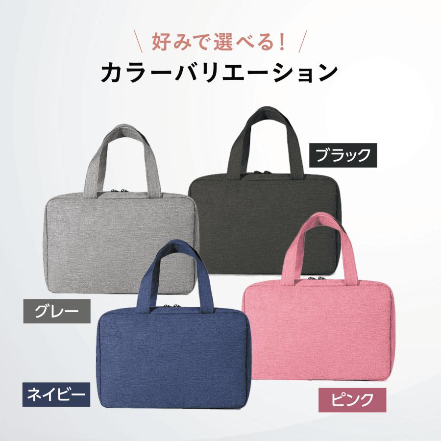 トラベルポーチ  吊り下げ 壁掛け 化粧ポーチ アメニティ 旅行用 洗面用具 大容量 防水 フック付き 旅行 トラベル おしゃれ コンパクト  メイク 軽量 |  | 01