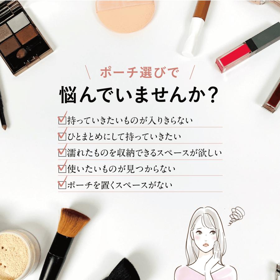 トラベルポーチ  吊り下げ 壁掛け 化粧ポーチ アメニティ 旅行用 洗面用具 大容量 防水 フック付き 旅行 トラベル おしゃれ コンパクト  メイク 軽量 |  | 02