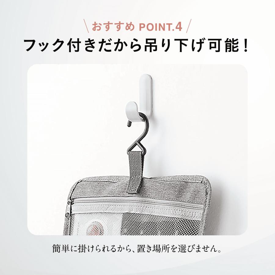 トラベルポーチ  吊り下げ 壁掛け 化粧ポーチ アメニティ 旅行用 洗面用具 大容量 防水 フック付き 旅行 トラベル おしゃれ コンパクト  メイク 軽量 |  | 07