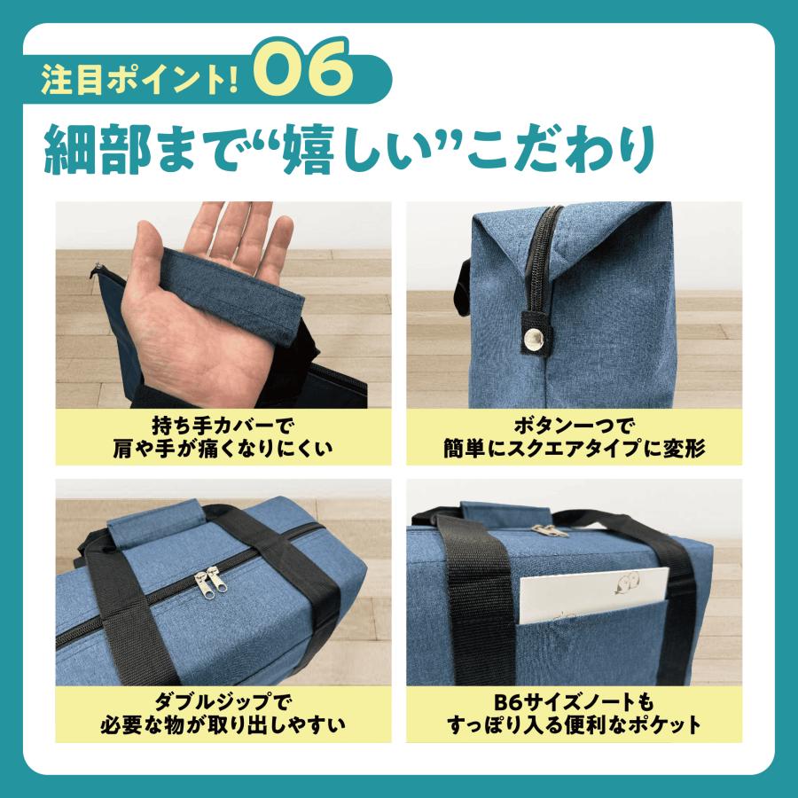 保冷バッグ 大容量 トートバッグ エコバッグ レジバッグ 買い物バッグ クーラーバッグ 保冷トート 保温バッグ レジャー おしゃれ 大きめ シンプル Lサイズ |  | 07