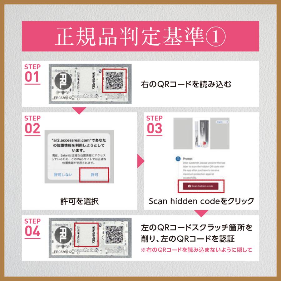 ラッシュアディクト 正規品 まつ毛美容液 アイラッシュ コンディショニングセラム 5ml |  | 09