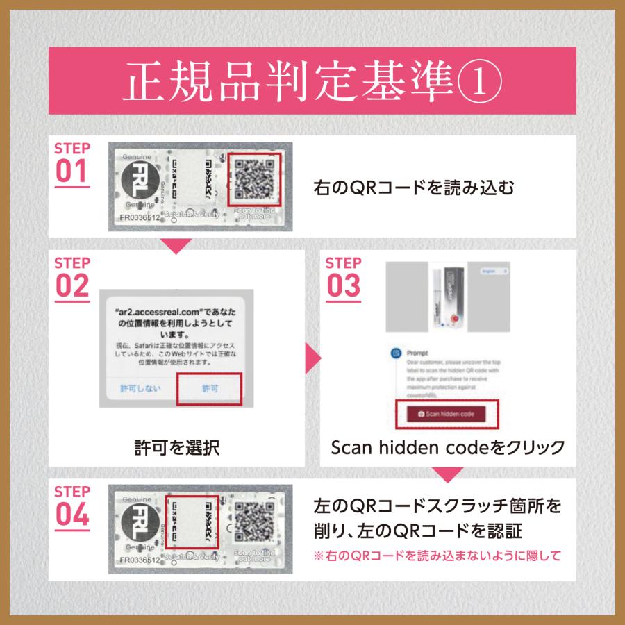 ラッシュアディクト 正規品 まつ毛美容液 アイラッシュ コンディショニングセラム 5ml 2本セット |  | 05