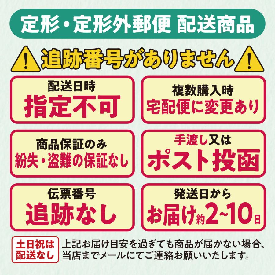 スーパーミリオンヘアー レディースセット ミディアムブラウンNo23 薄毛隠し 白髪隠し 薄毛 白髪 |  | 06
