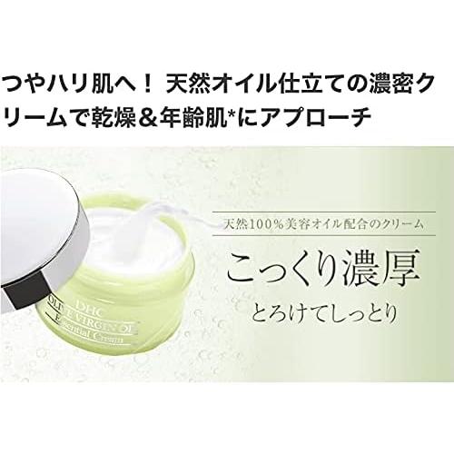 DHC オリーブバージンオイル エッセンシャルクリーム 32g : goodeee