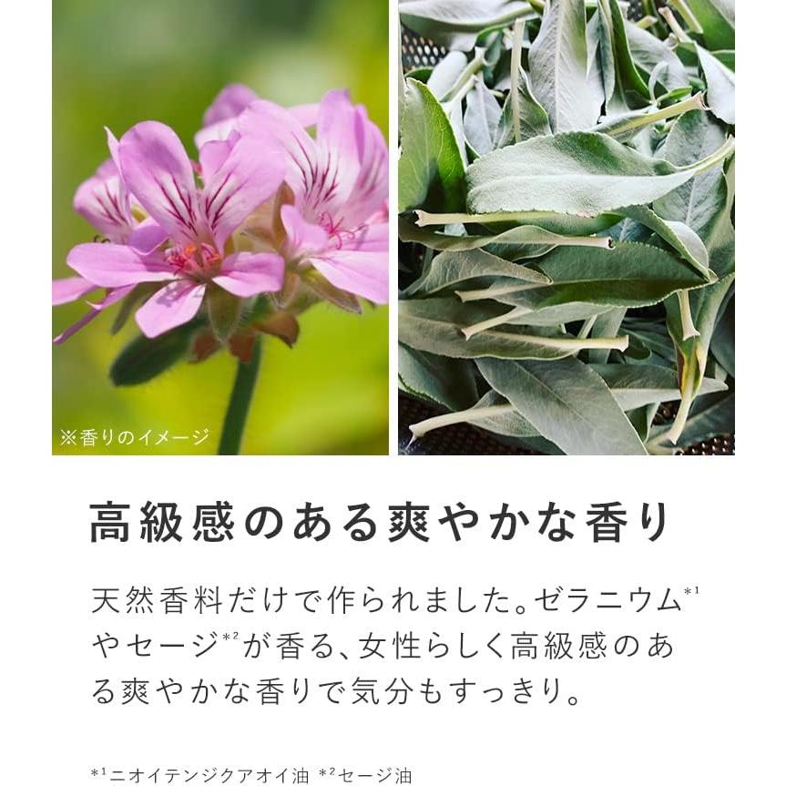 ザ・プロダクト スタイリングミルク 100g product | product | 06