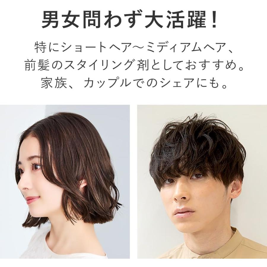 ザ・プロダクト ネロリ product ヘアワックス 42g | product | 01