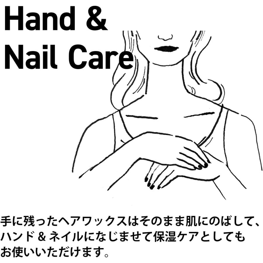 ザ・プロダクト ネロリ product ヘアワックス 42g | product | 05