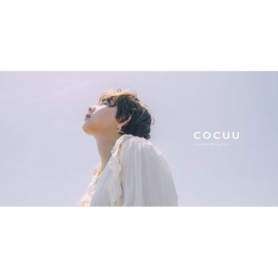 COCUU コキュウ メロウバーム 50g スタイリング セフティ | COCUU | 01