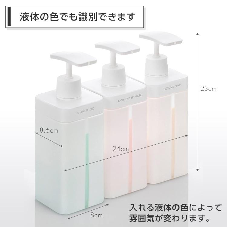 RETTO ディスペンサーL 3個セット | 