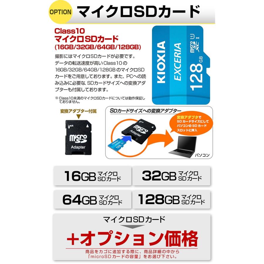 防犯カメラ SD カード 録画 200万画素 屋外 128GB対応 動体検知 家庭用 有線 小型 防水 赤外線 暗視 監視カメラ wifi 不要 簡単 設置 工事 配線 なし |  | 17