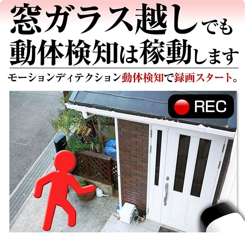 防犯カメラ SD カード 録画 200万画素 屋外 128GB対応 動体検知 家庭用 有線 小型 防水 赤外線 暗視 監視カメラ wifi 不要 簡単 設置 工事 配線 なし |  | 06