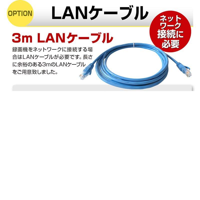 防犯カメラ 録画機 レコーダー 4台 録画 AHD 1080P 監視カメラ : 防犯