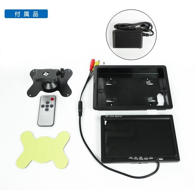 モニター3点セット おまけつき 液晶 7インチ モニター 小型 2系統入力 TFT LCD 卓上 壁掛け 車載 液晶