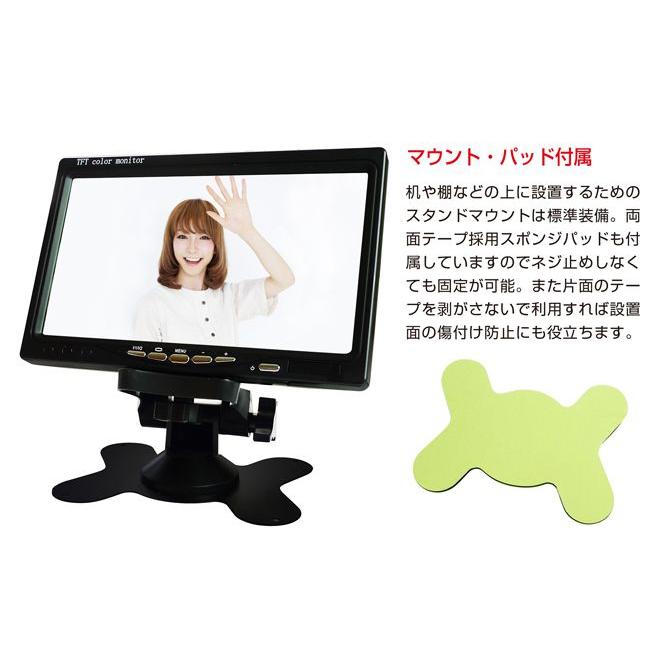 液晶 7インチ モニター 小型 2系統入力 TFT LCD 卓上 壁掛け 車載 液晶