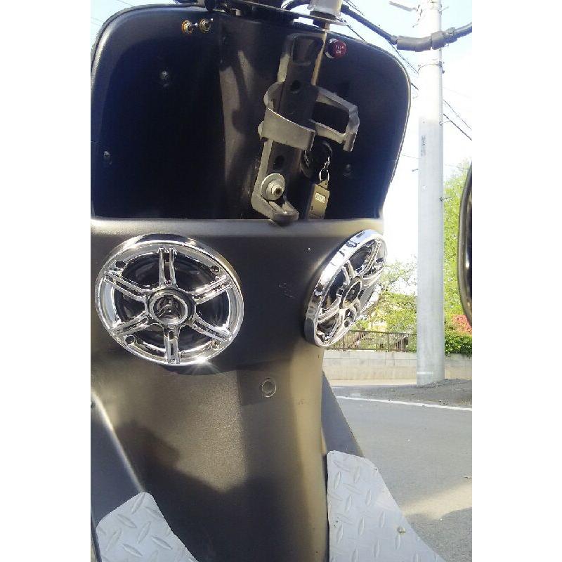 オーディオ スピーカー バイク メッキ 防水 スマホ アンプ : 防犯