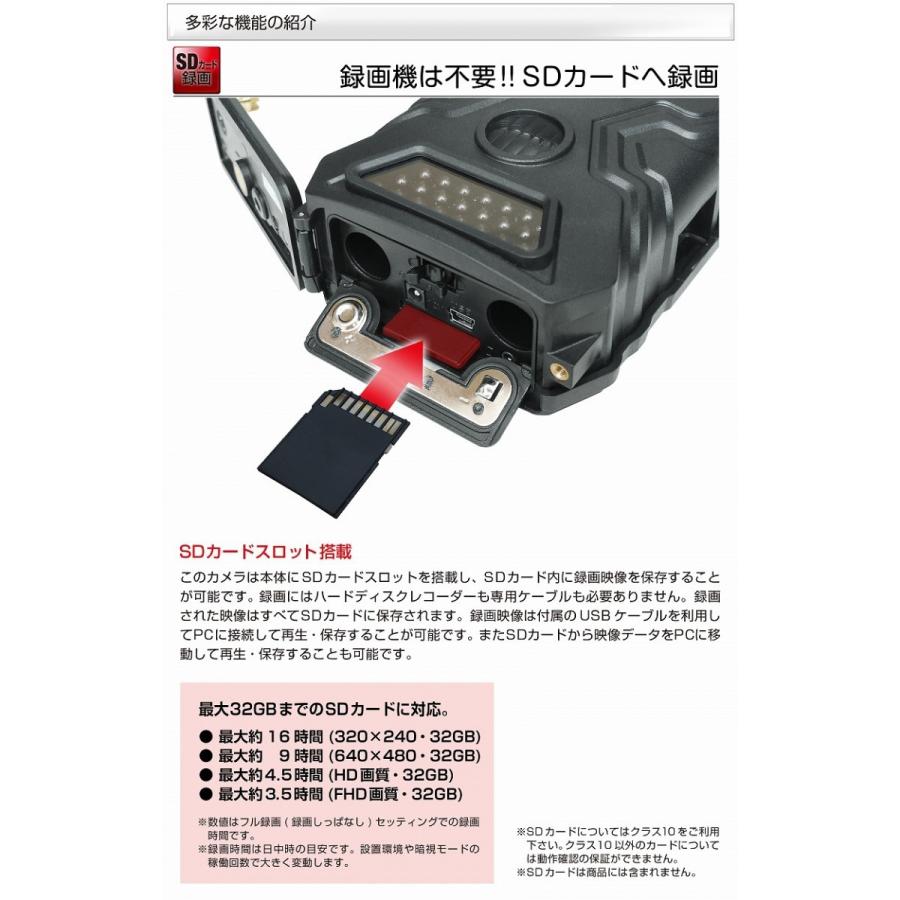 防犯カメラ 車上荒らし 超小型 録画 監視カメラ SDカード 電池 屋外 :10000380-car:防犯カメラ グッドアイズ - 通販 - Yahoo!ショッピング 防犯カメラ 車上荒らし 超小型 録画 監視カメラ SDカード 電池 屋外 :10000380-car:防犯カメラ グッドアイズ - 通販 - Yahoo!ショッピング