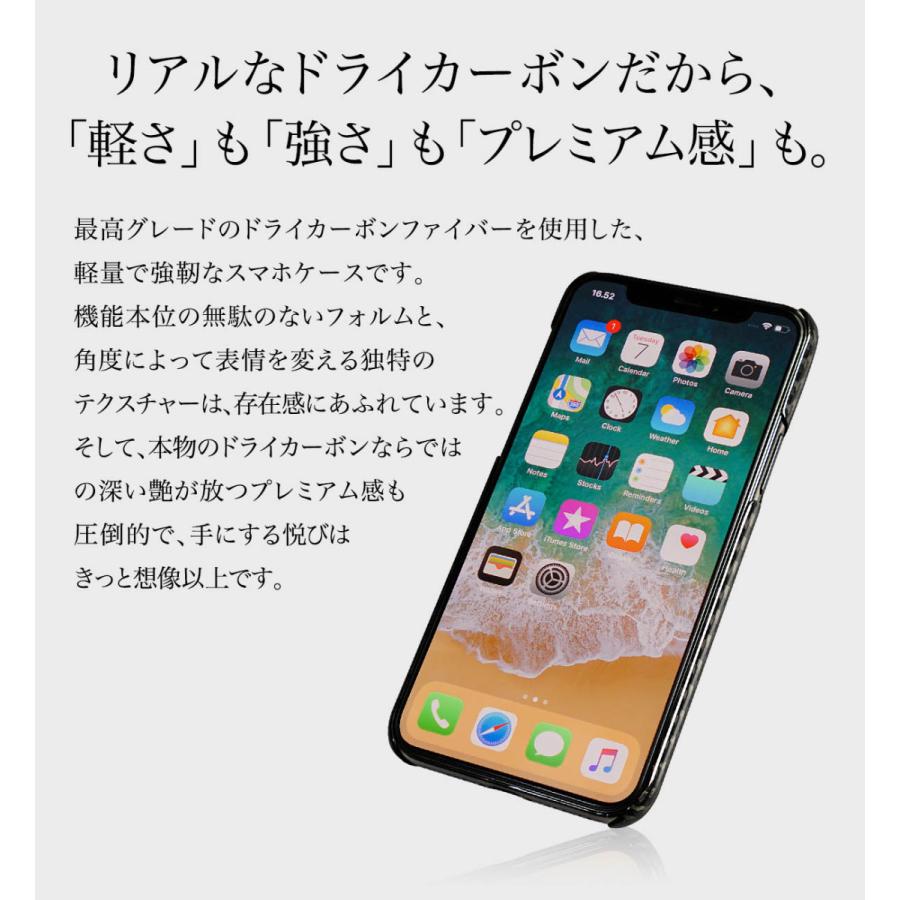 スマホケース カーボン ファイバー 製 スマホ ケース iPhone 15 15pro