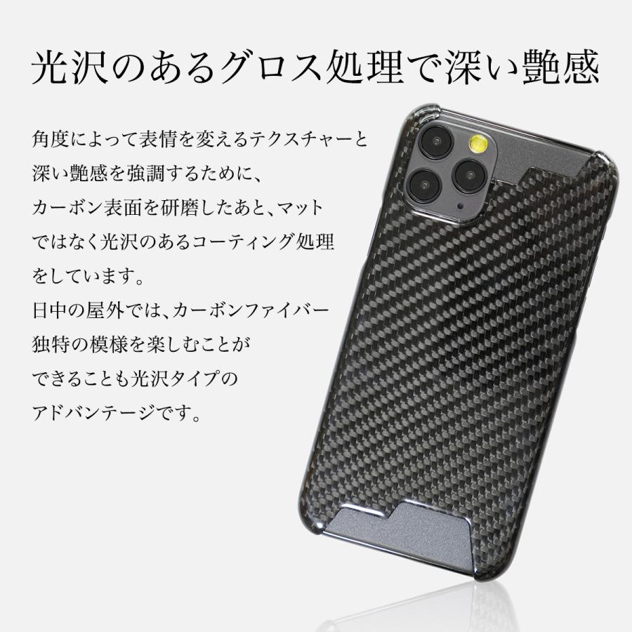 スマホケース カーボン ファイバー 製 スマホ ケース iPhone 15