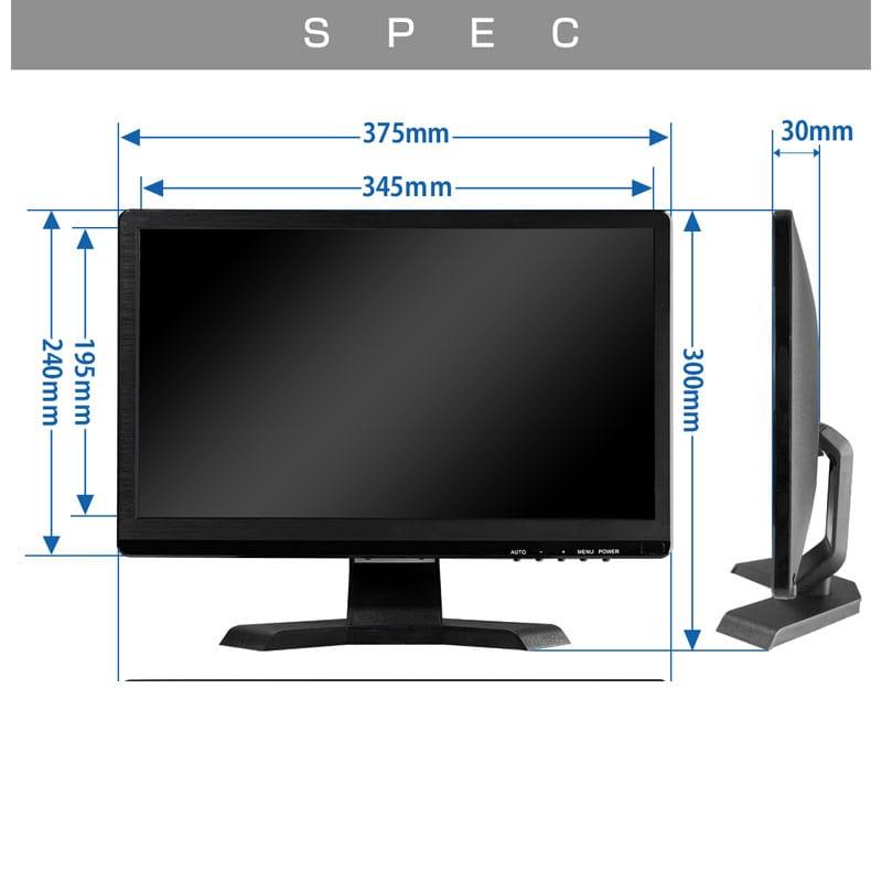 液晶モニター 15インチ 15.6インチ 音声 防犯カメラ TFT LCD モニター