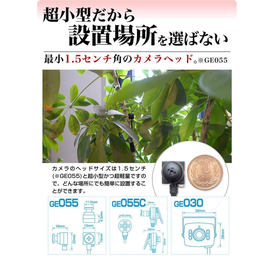 防犯カメラ アナログ 信号 55万画素 小型 ピンホール 録画 監視カメラ
