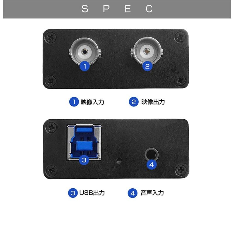 防犯カメラ AHD TVI CVI CVBS アナログ 変換 コンバーター コンバータ