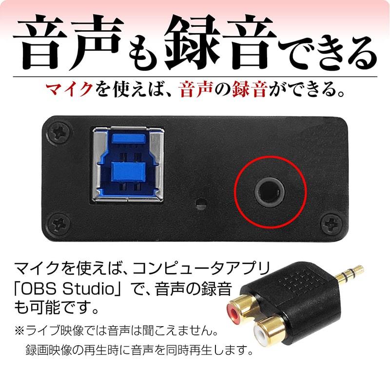 防犯カメラ AHD TVI CVI CVBS アナログ 変換 コンバーター コンバータ