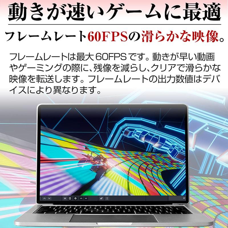 ビデオキャプチャーボード ビデオキャプチャー 4K HDMI USB 1080P 60fps Switch PS4 PS5 キャプチャーボード バススルー_12