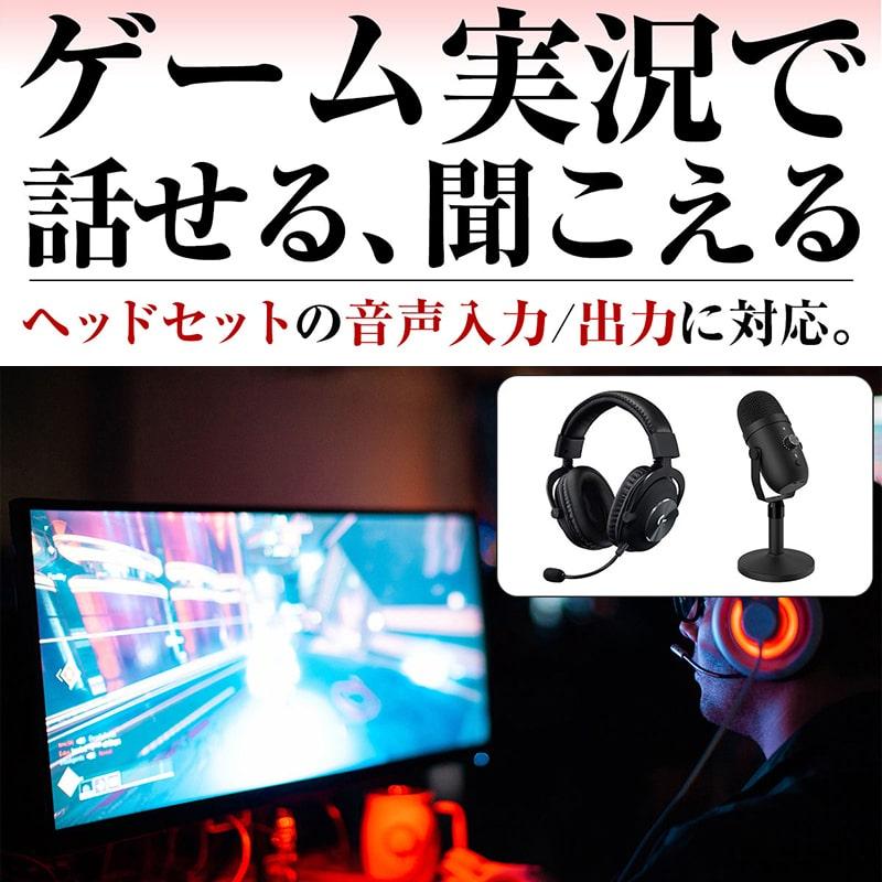 ビデオキャプチャーボード ビデオキャプチャー 4K HDMI USB 1080P 60fps Switch PS4 PS5 キャプチャーボード バススルー_13
