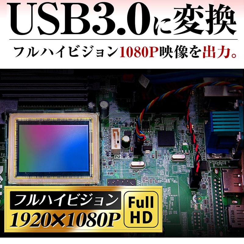 ビデオキャプチャーボード ビデオキャプチャー 4K HDMI USB 1080P 60fps Switch PS4 PS5 キャプチャーボード バススルー_5