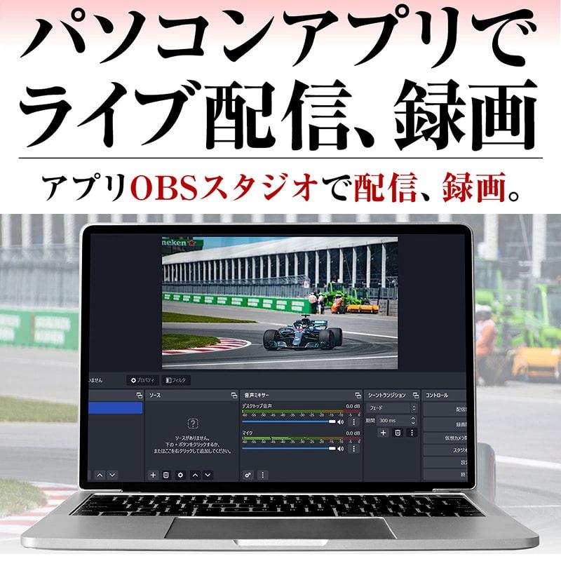 ビデオキャプチャーボード ビデオキャプチャー 4K HDMI USB 1080P 60fps Switch PS4 PS5 キャプチャーボード バススルー_8