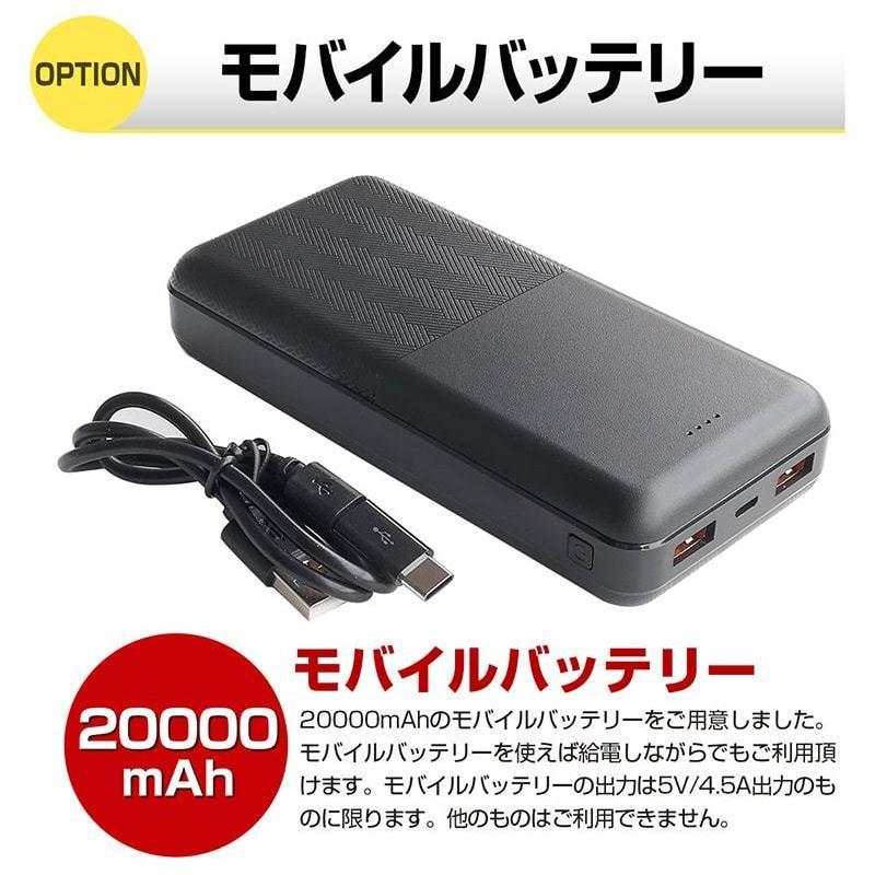 暗視スコープ 300m 暗視 ナイトスコープ 暗視ゴーグル 録画 夜間 赤外線 サバゲー ナイトビジョン 暗視ゴーグル_20