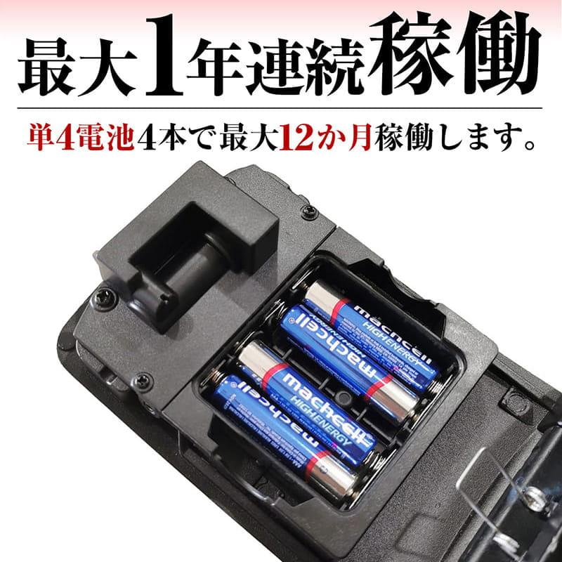 スマートキーボックス 防犯 キーボックス スマートロック スマートキー